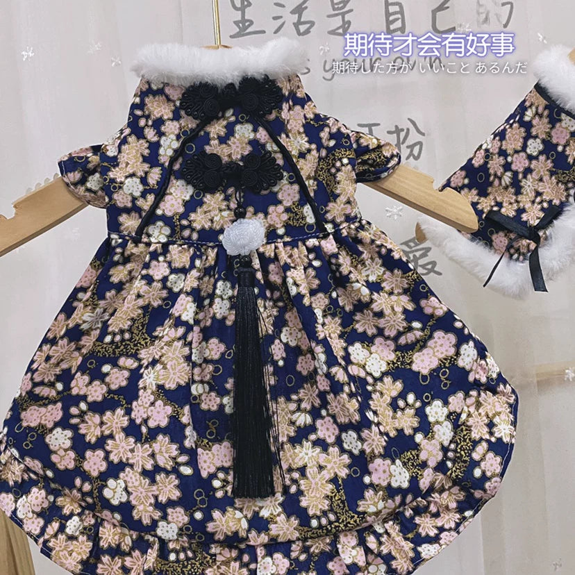 Red Hanfu Cat Clothes, Dog Clothes for Small Dogs, New Year